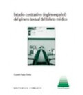 ESTUDIO CONTRASTIVO (INGLES-ESPAÑOL) DEL GENERO TEXTUAL DEL FOLLETO