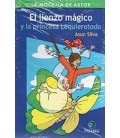 LIENZO MAGICO Y LA PRINCESA LO QUIERO TODO