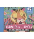 ANIMALES DE LA JUNGLA RECORTABLES PARA COLOREAR
