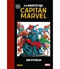 MUERTE DEL CAPITAN MARVEL (NOVELA GRAFICA)