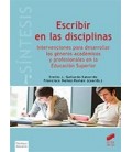ESCRIBIR EN LAS DISCIPLINAS INTERVENCIONES PARA DESARROLLAR LOS GENERO