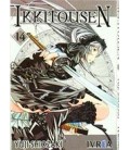 IKKITOUSEN 14