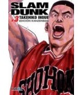 SLAM DUNK KANZENBAN 03