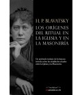 ORIGENES DEL RITUAL EN LA IGLESIA Y EN LA MASONERIA