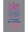 LIBRO DE LAS CAMAS EL