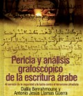 PERICIA Y ANALISIS GRAFOSCOPICO DE LA ESCRITURA ARABE