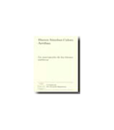 INSCRIPCION DE LOS BIENES PUBLICOS