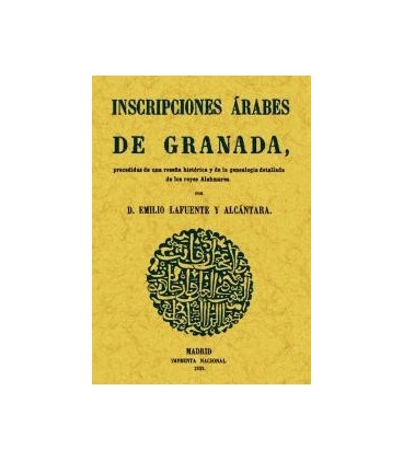 INSCRIPCIONES ARABES DE GRANADA