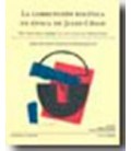 CORRUPCION POLITICA EN EPOCA DE JULIO CESAR