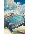 HARRY POTTER 2 Y LA CAMARA SECRETA (RUSTICA)