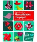 GRAN LIBRO DE LAS MANUALIDADES CON PAPEL