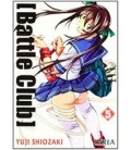BATTLE CLUB 05