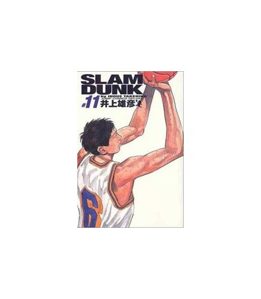 SLAM DUNK KANZENBAN 11