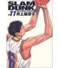 SLAM DUNK EDICION KANZENBAN 11