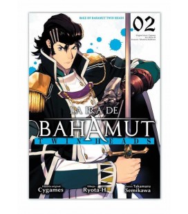IRA DE BAHAMUT TWIN HEADS 02