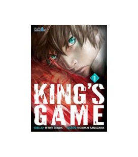 KING S GAME 01