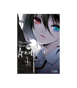 ANOTHER 04