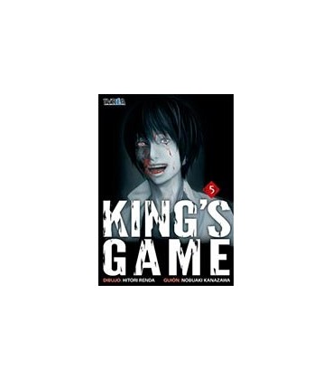 KING S GAME 05