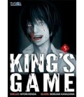KING S GAME 05