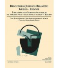 DICCIONARIO JURIDICO BIZANTINO GRIEGO ESPAÑOL