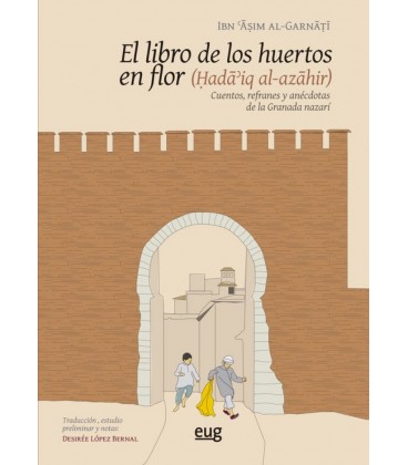 LIBRO DE LOS HUERTOS EN FLOR