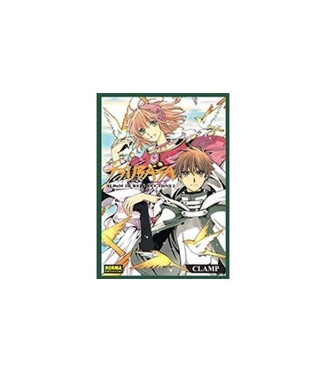 TSUBASA ALBUM DE REPRODUCTIONS 02