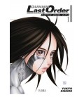 GUNNM LAST ORDER 01