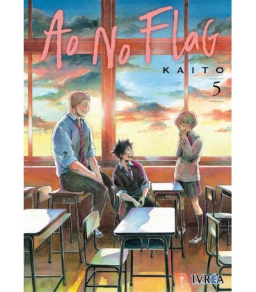 AO NO FLAG 05