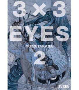 3 X 3 EYES 02