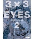 3 X 3 EYES 02