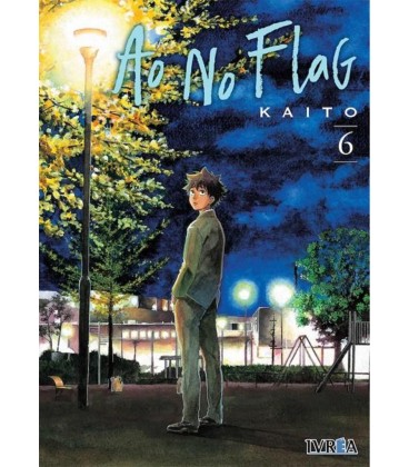 AO NO FLAG 06