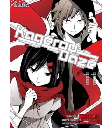 KAGEROU DAZE 11