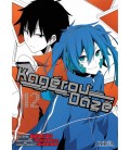KAGEROU DAZE 12