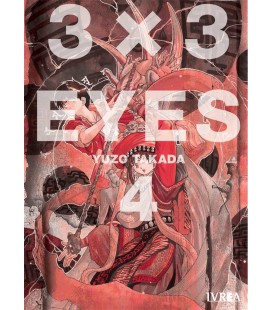 3 X 3 EYES 04