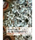 YESERIAS DE LA ALHAMBRA