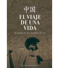 VIAJE DE UNA VIDA