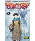 NEOGENESIS EVANGELION 14