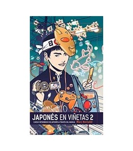 JAPONES EN VIÑETAS INTEGRAL 02