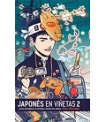 JAPONES EN VIÑETAS INTEGRAL 02