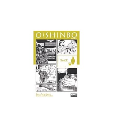 OISHINBO A LA CARTE 02 SAKE