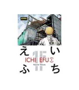 ICHI EFU 01