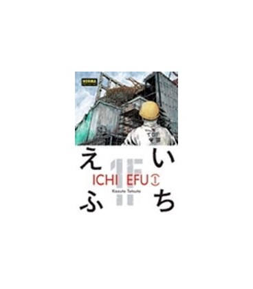 ICHI EFU 01