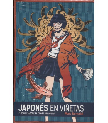 JAPONES EN VIÑETAS INTEGRAL EDICION 15 ANIVERSARIO