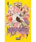 NORAGAMI 04