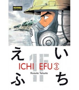 ICHI EFU 03