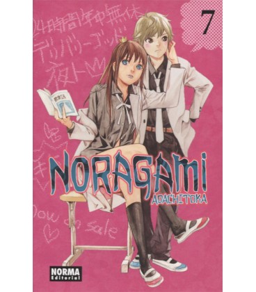 NORAGAMI 07