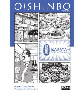 OISHINBO A LA CARTE 7