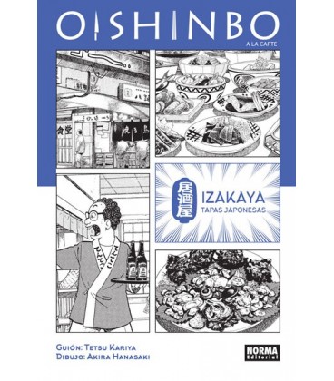 OISHINBO A LA CARTE 7