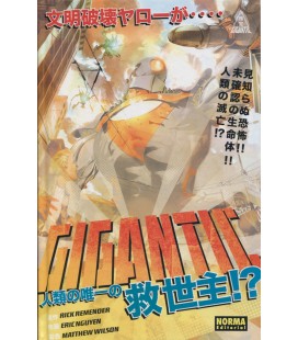 GIGANTIC