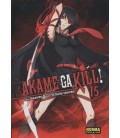 AKAME GA KILL! 15